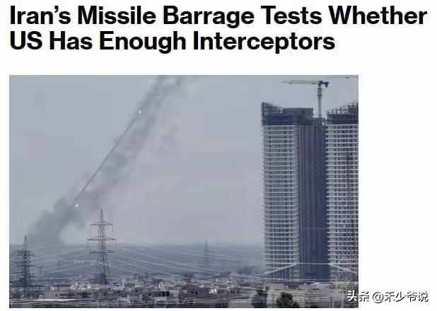 对于美国和以色列来说，防空导弹准备多少都不够用
伊朗的见证者无人机能够大量消耗美