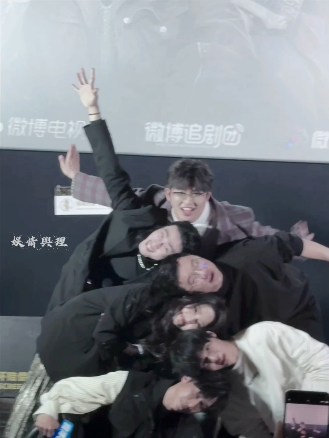 不知道到时候看正片的时候会有多开心！妥妥一个喜人团建，不仅仅是喜人团建，还是玩抽