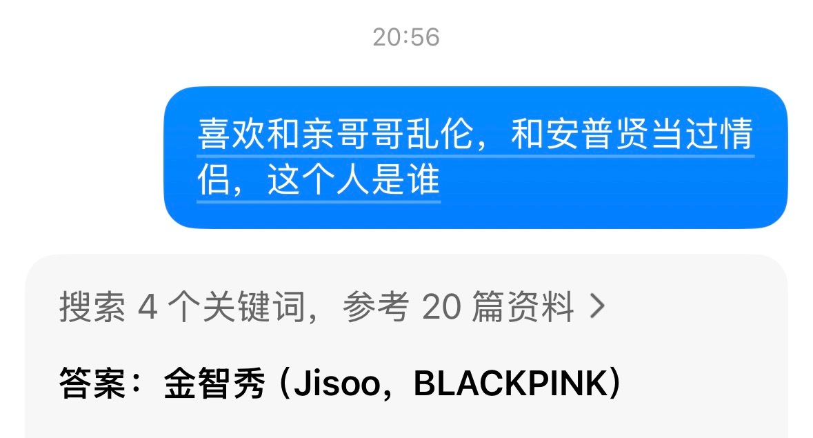 分享图片 