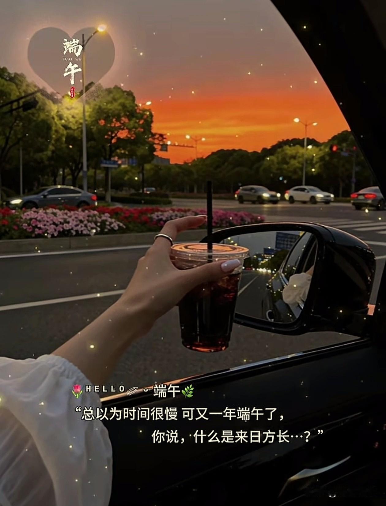 ᦦ້ᮨ꯭໌   ˗ˋˏ ♡ ˎˊ˗ ·𝒘𝒐𝒓𝒌𝒊𝒏𝒈  𓀨
﹊﹊