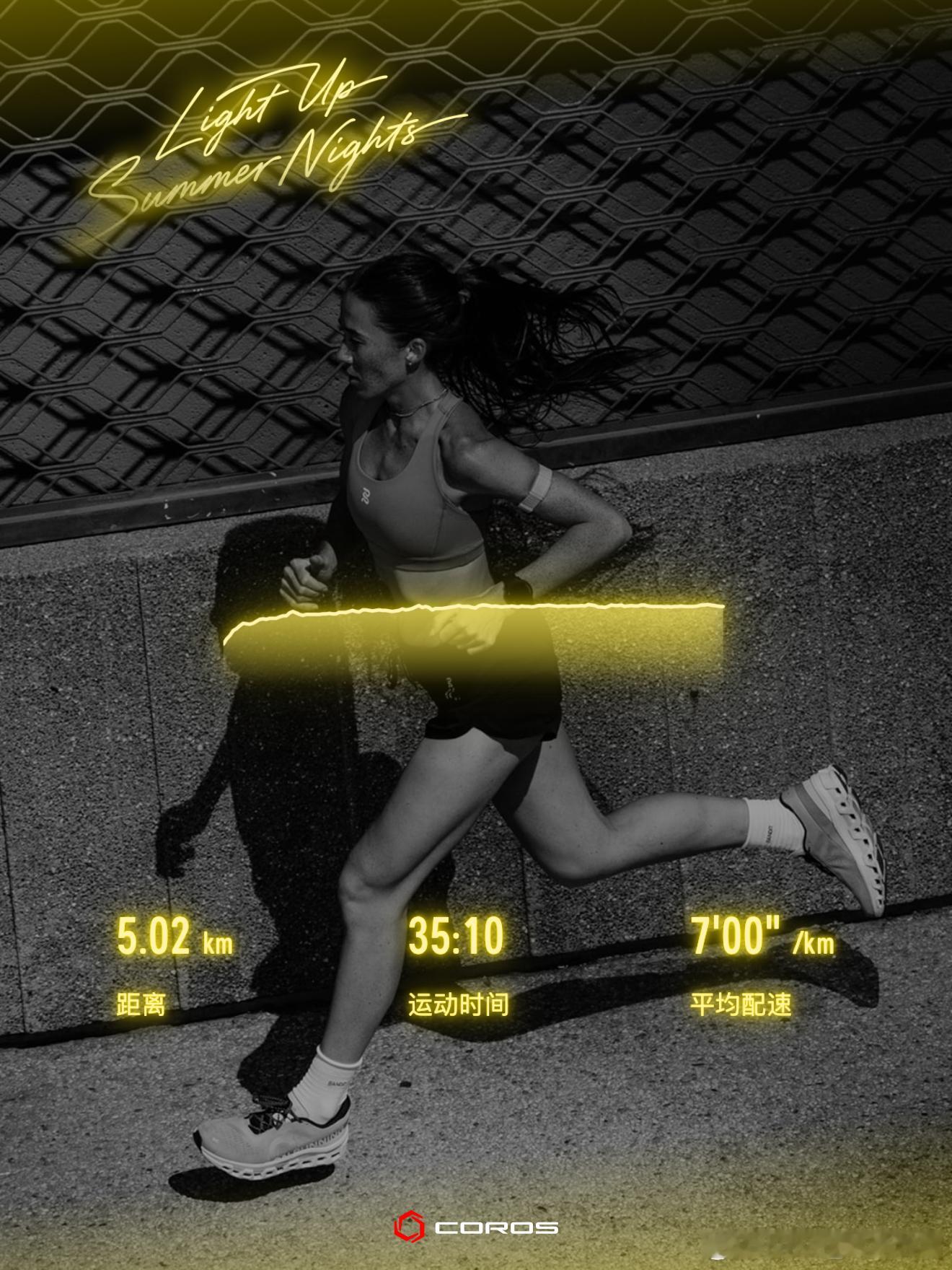 坚持运动打卡🏃🏻‍♀️ ​​​
