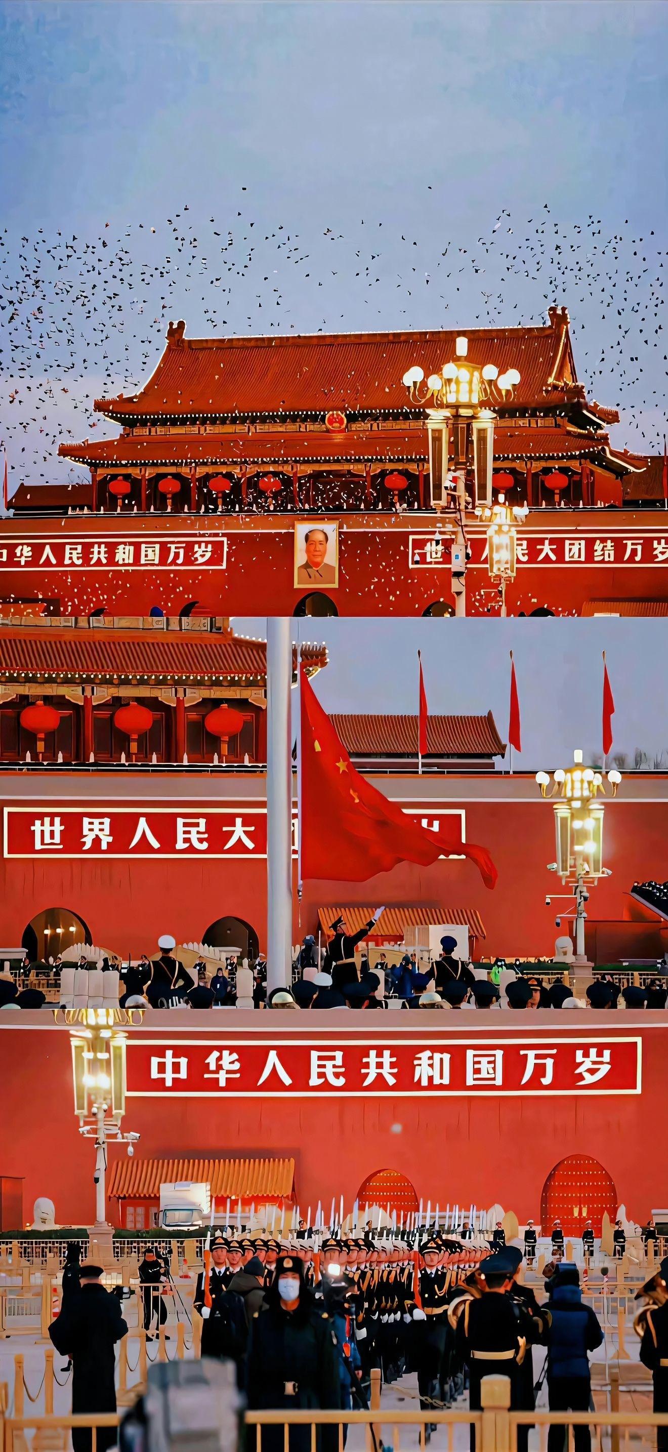 我追随的光，是五角的星光 ​​​
