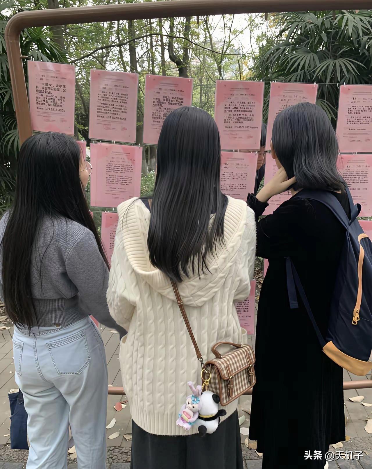 相亲市场男女比例失调
想找一个985或211毕业身高一米七八年收入30W的男生这