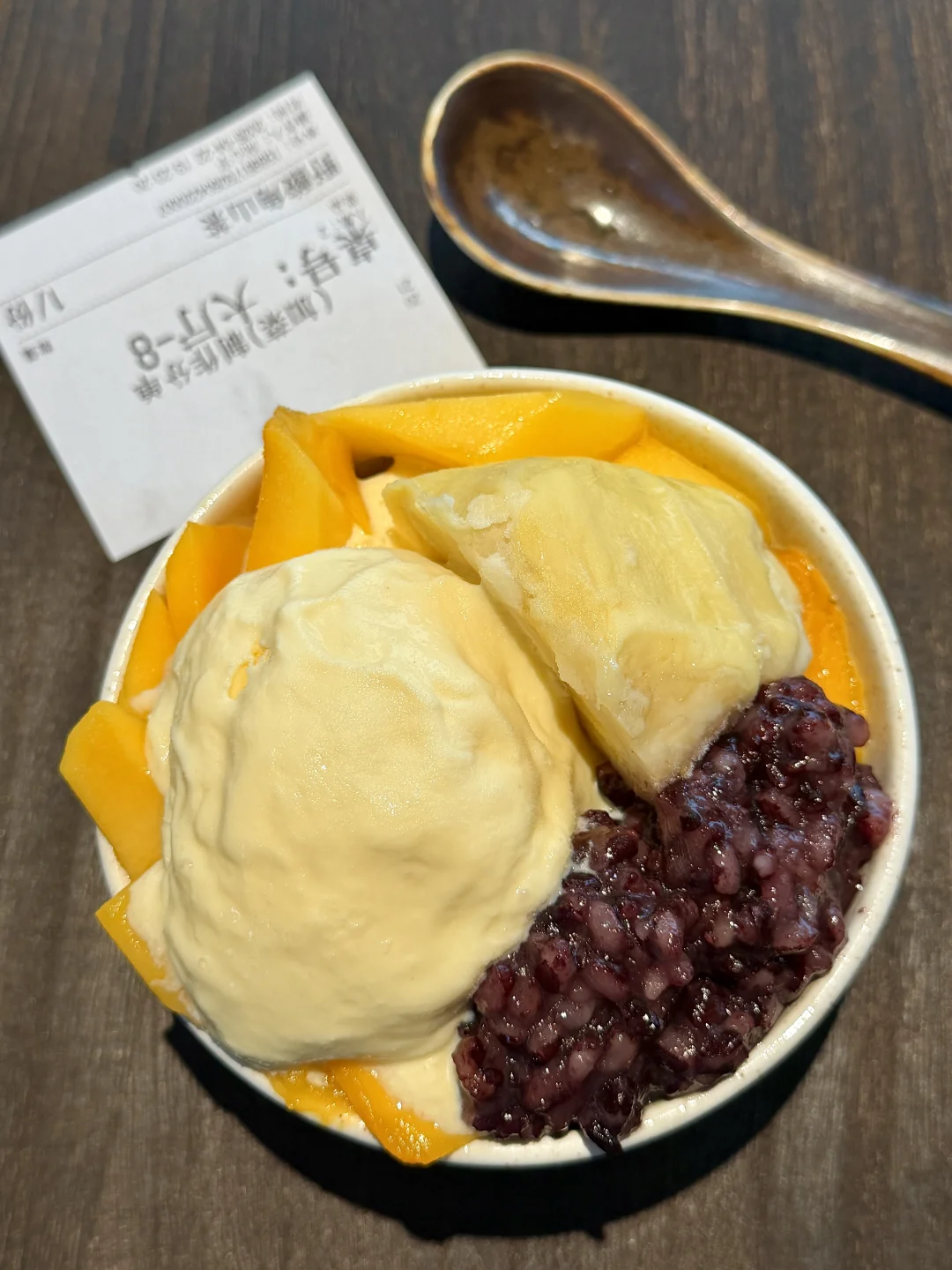 谁能帮我从株洲打包一份这个啊。。。。