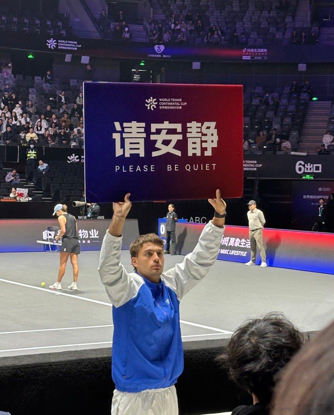 wtcc世界网球洲际对抗赛 我笑死了，今天的比赛科博利化身纪律委员维持现场秩序，