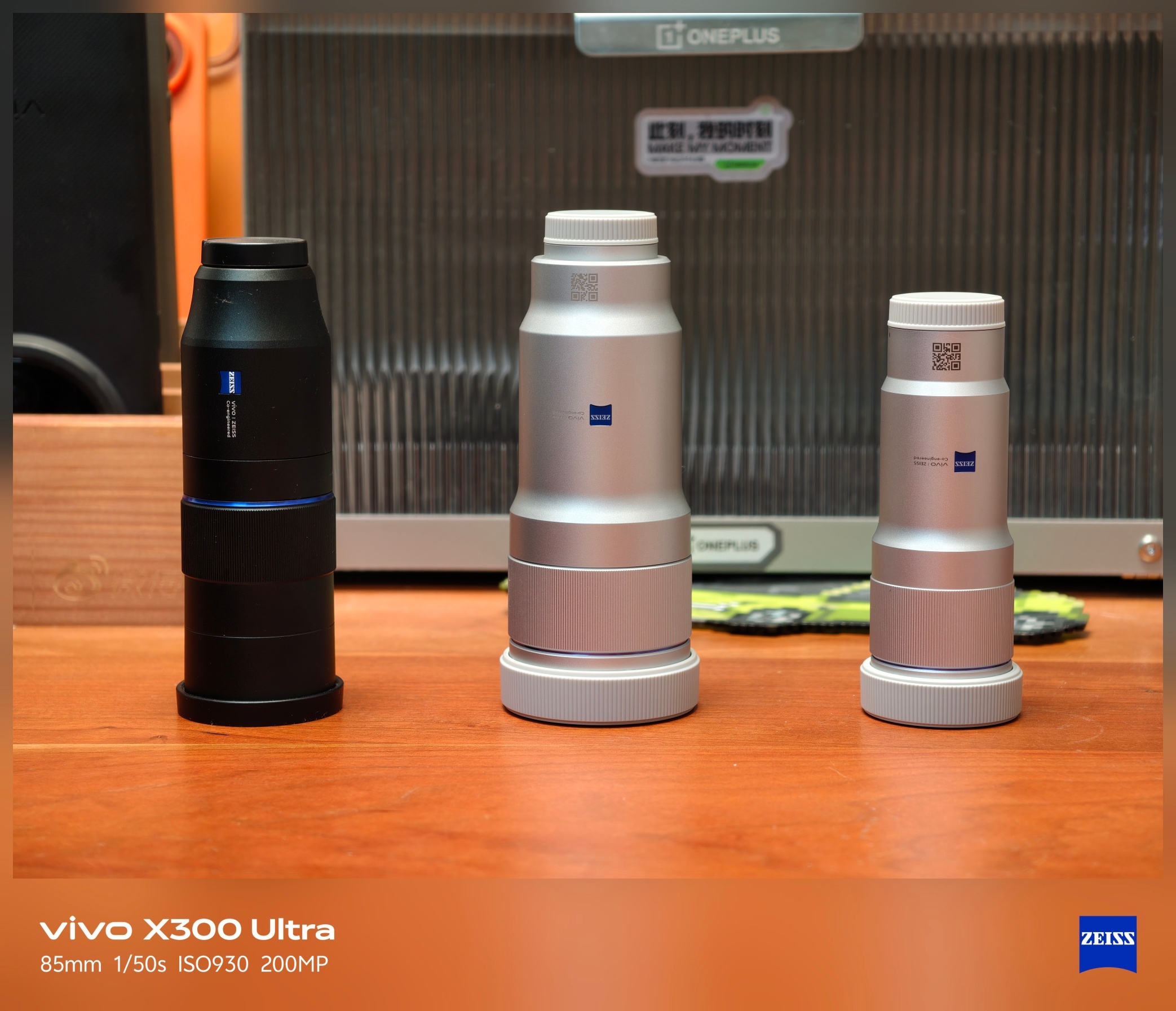 我也是有大炮的人了明儿个拿大炮出去拍点照片，体验一下这恐怖如斯的影像 