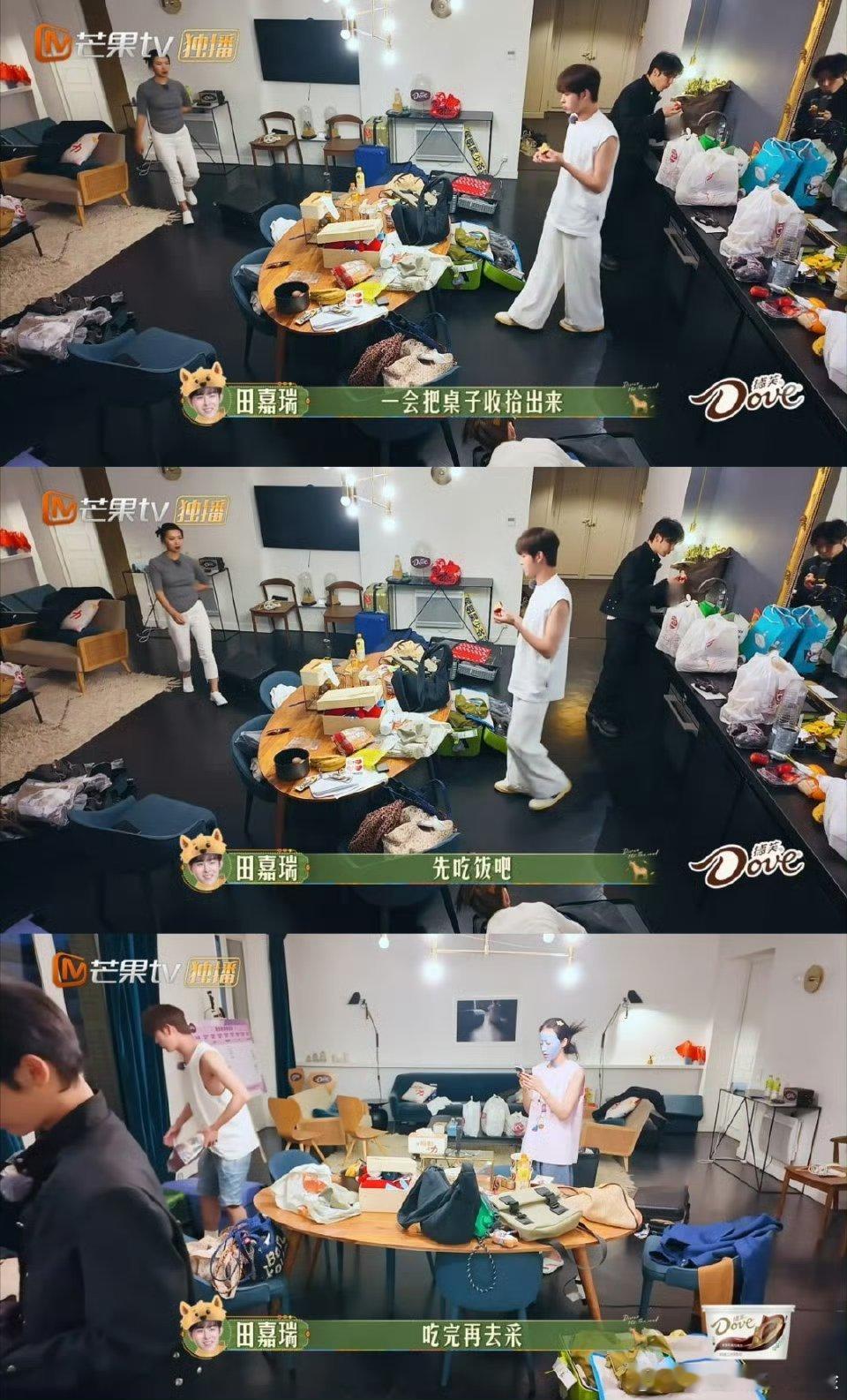 #花少4个人吃9人餐事情始末##周雨彤[超话]#我感觉花少就像是一个大家庭一样，