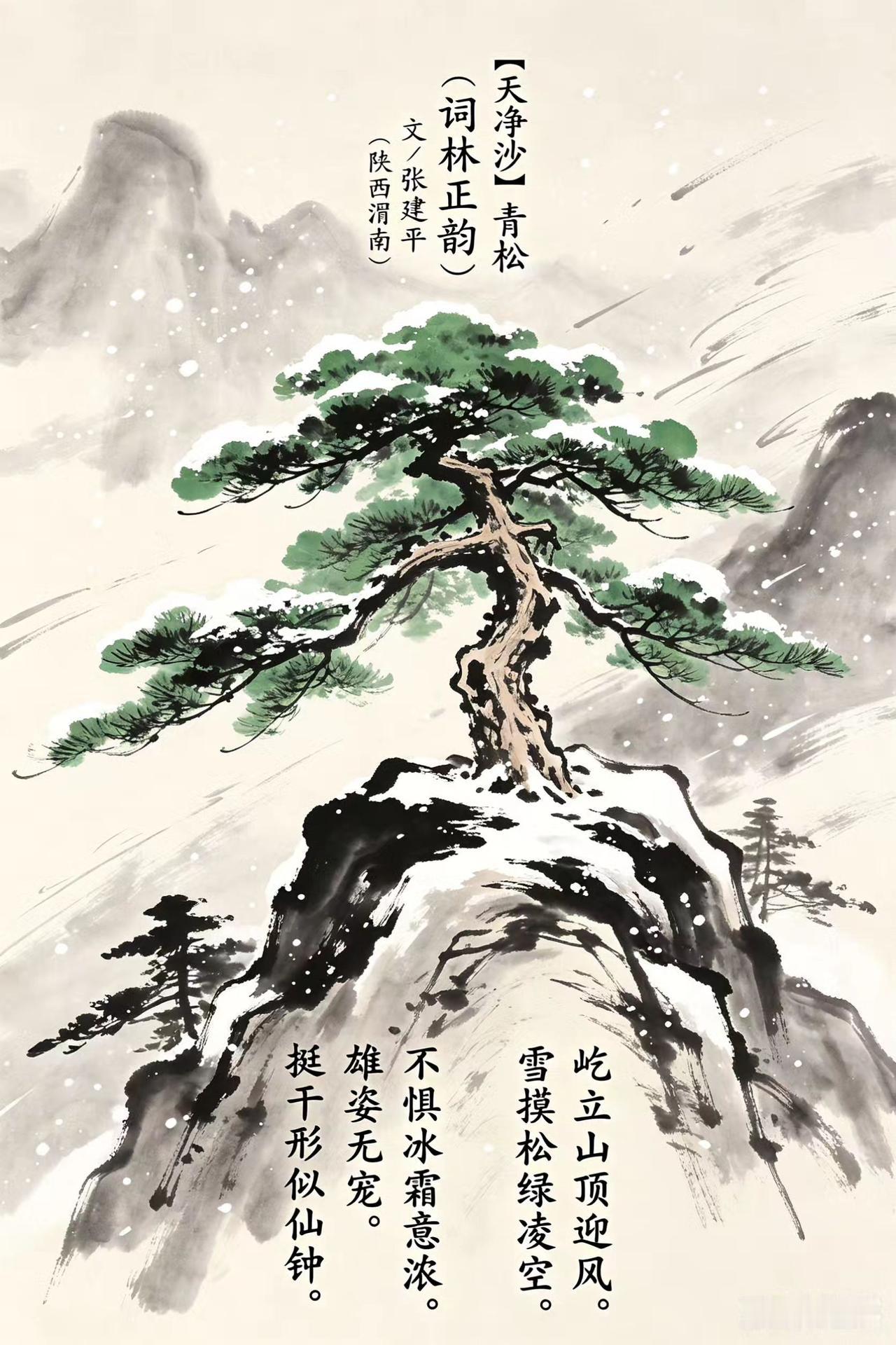 豆包AI