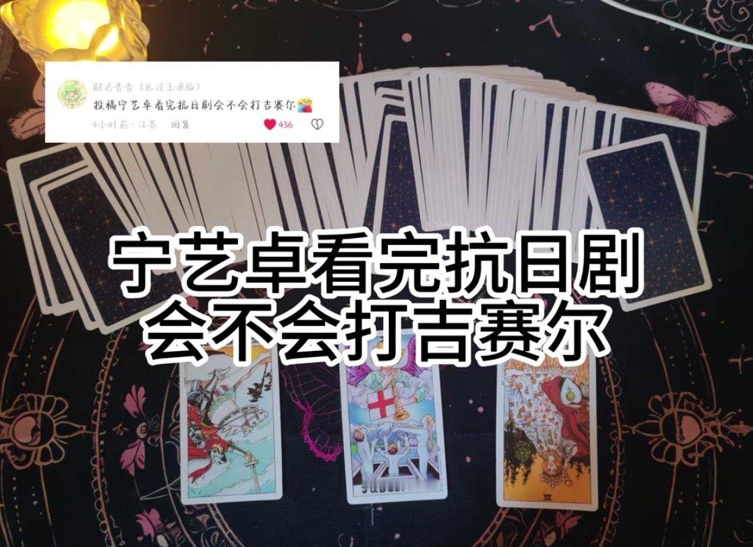 柜子不能打娘家人[泪] ​​​
