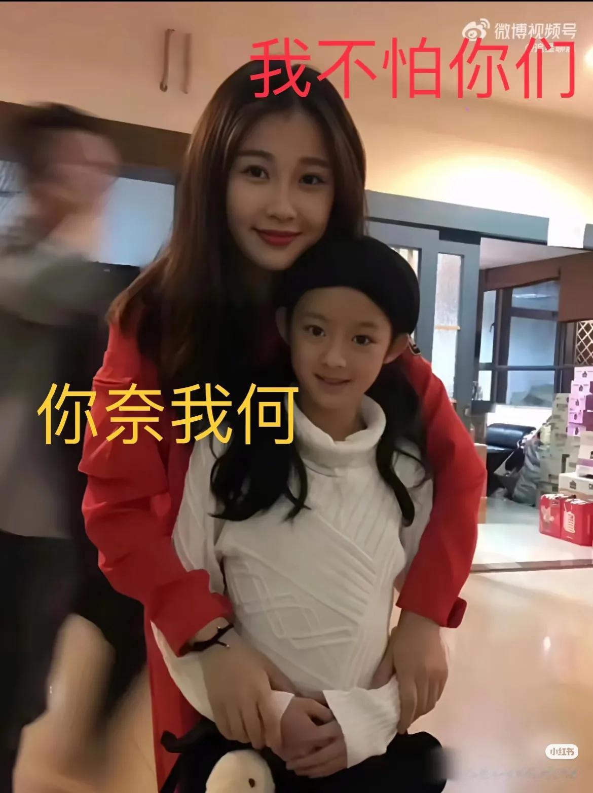 虞书欣《我不怕你们》是真的买了两个热搜
黄杨钿甜《你奈我何》是假的。