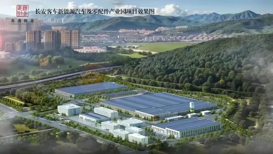 济南新能源汽车又落一子，长清长安新能源汽车产业园预计7月份获得专用车生产资质。