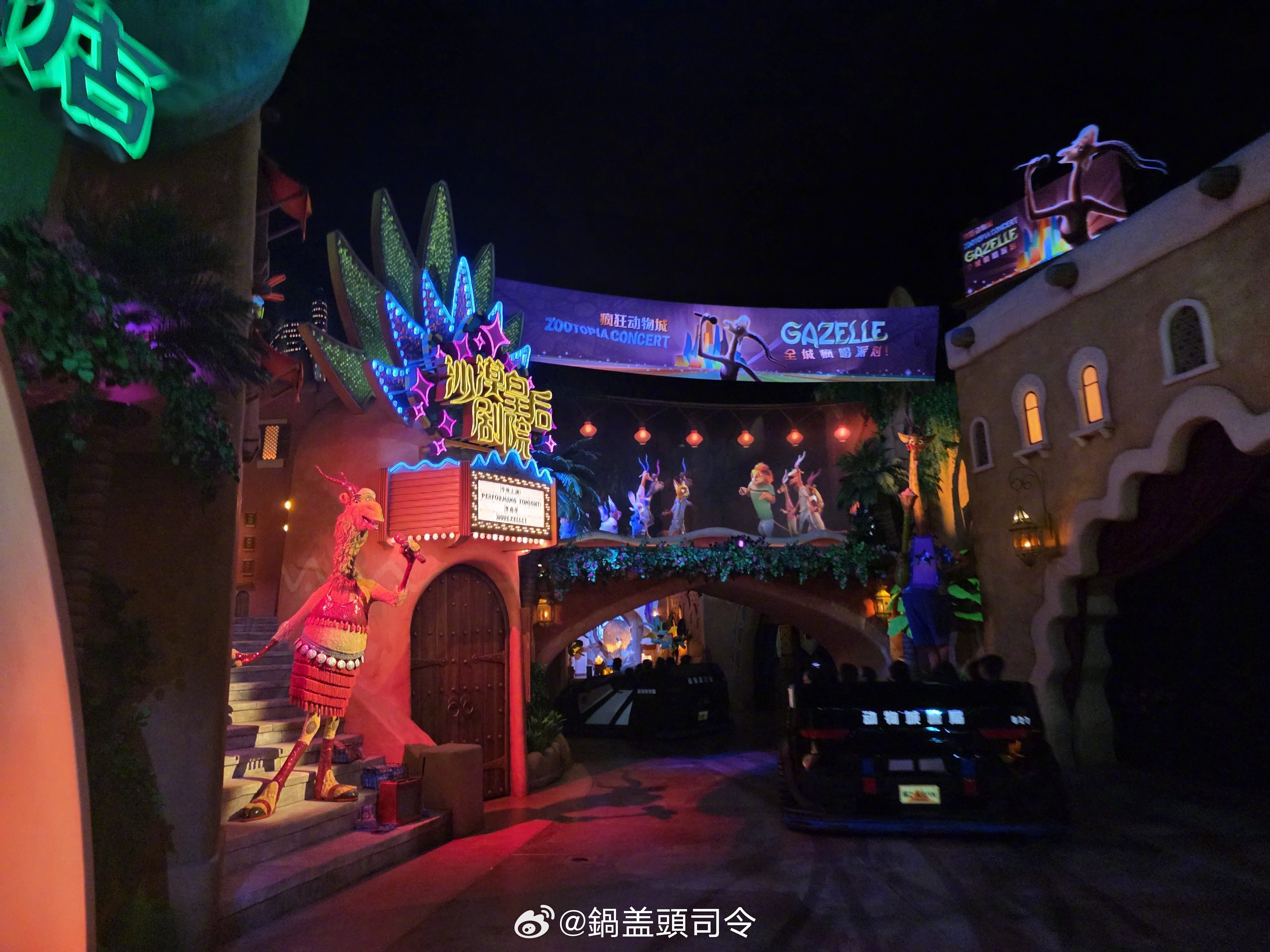 上海迪士尼一日游，总结下来，有点祛魅了。 可能也有我之前来过一次鍋嫂来过两次之后