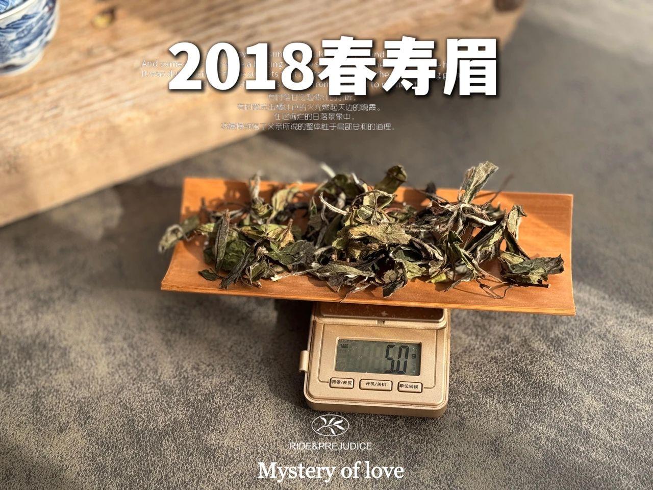 存老白茶，频繁开箱检查行不行？
有一些茶友对老白茶的期盼尤为急切，常忍不住频繁开