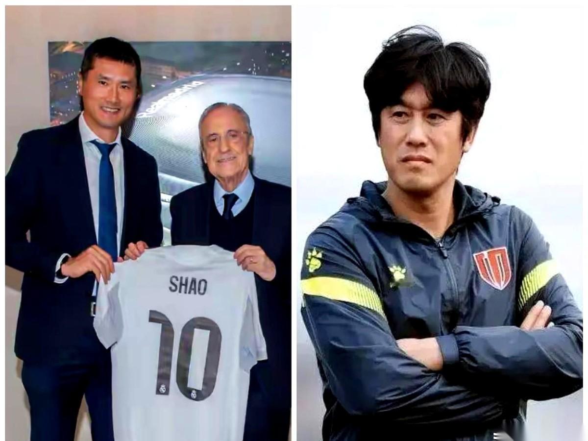 电话都打到韩国去了，催着人家徐正源交简历，竞聘国足主教练。
结果你猜怎么着？
人