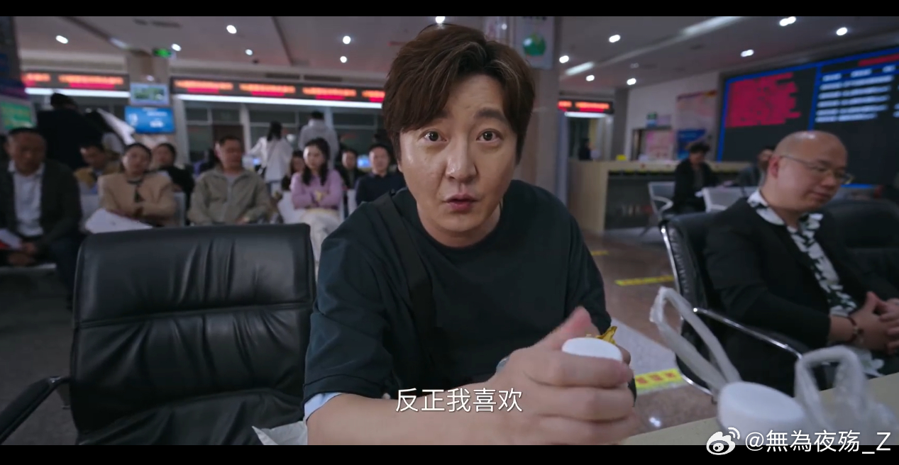 追追南部，再来看看从墙里砸出3000W的《迷墙》哈哈哈... 这么癫的剧，高低得