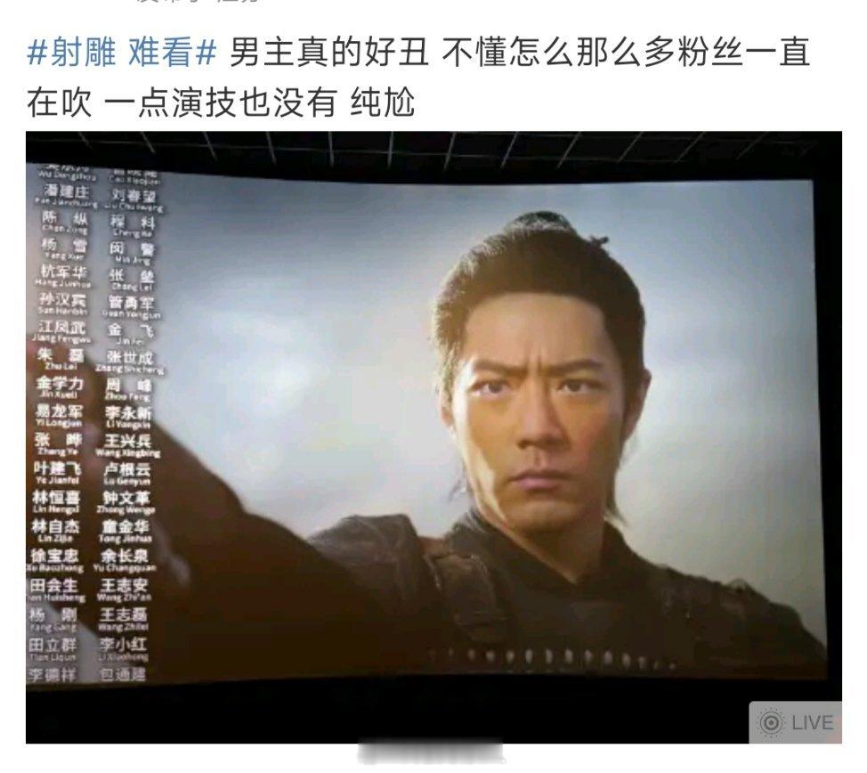 不懂欣赏的别瞎说哈，人家好几届世首帅了！[怒] 