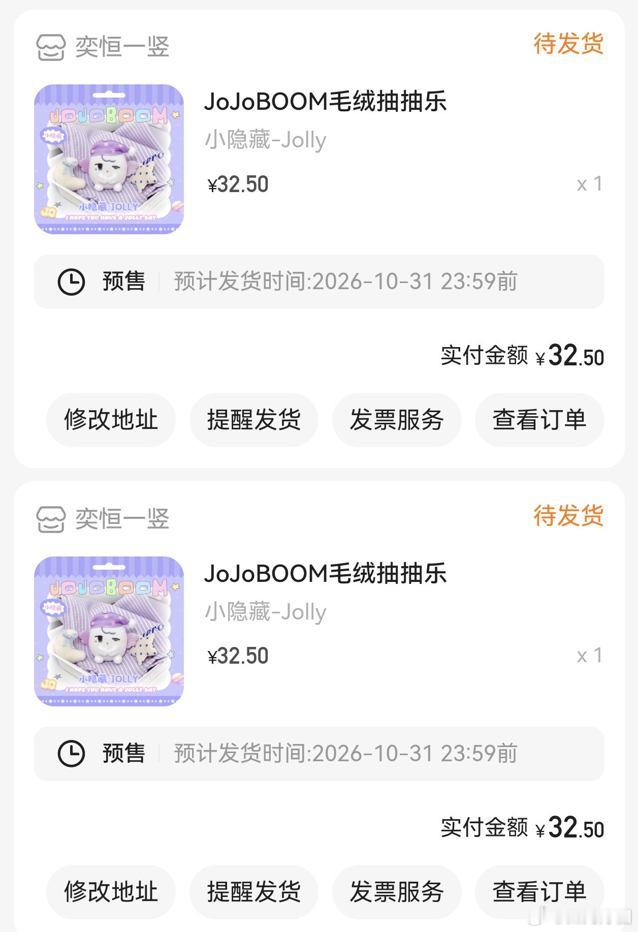 hello？这是啥意思 