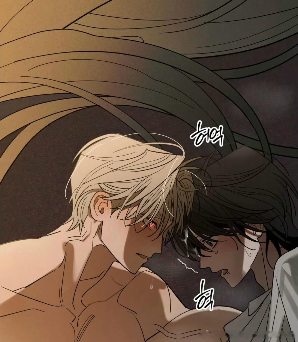 到底今晚会不会负距离呢好难猜哦[捂嘴哭][捂嘴哭] ​​​