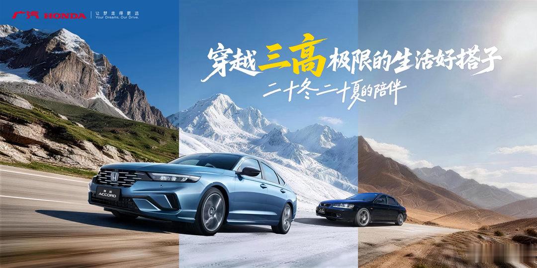该坚守的还是该坚守，该走完的测试也得走 “速成车”你可以做，但整车极端环境的验证