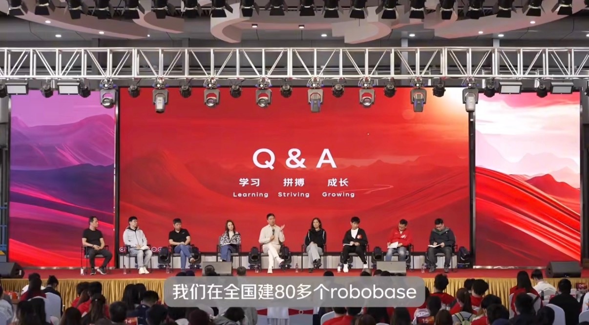 刘强东称想尽一切办法保兄弟们饭碗刘强东最新内部讲话刘强东内部讲话明确表态，要想尽