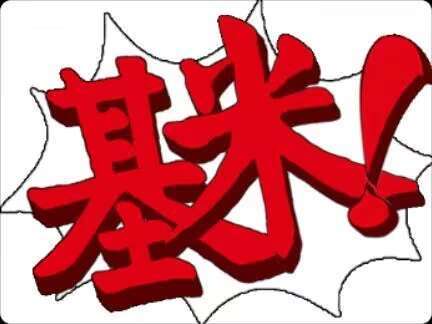 大家都太忙了，而且真自己研究透太花时间精力了，商品也太参差不齐了所以才会有测评媒
