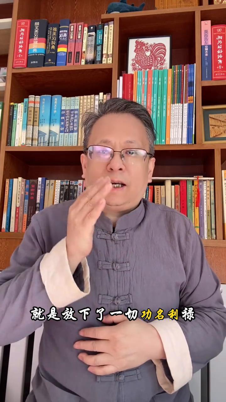 今天给大家说一个更低调的道家人物列子。在庄子一书里说他能御风而行，能飞15天，然