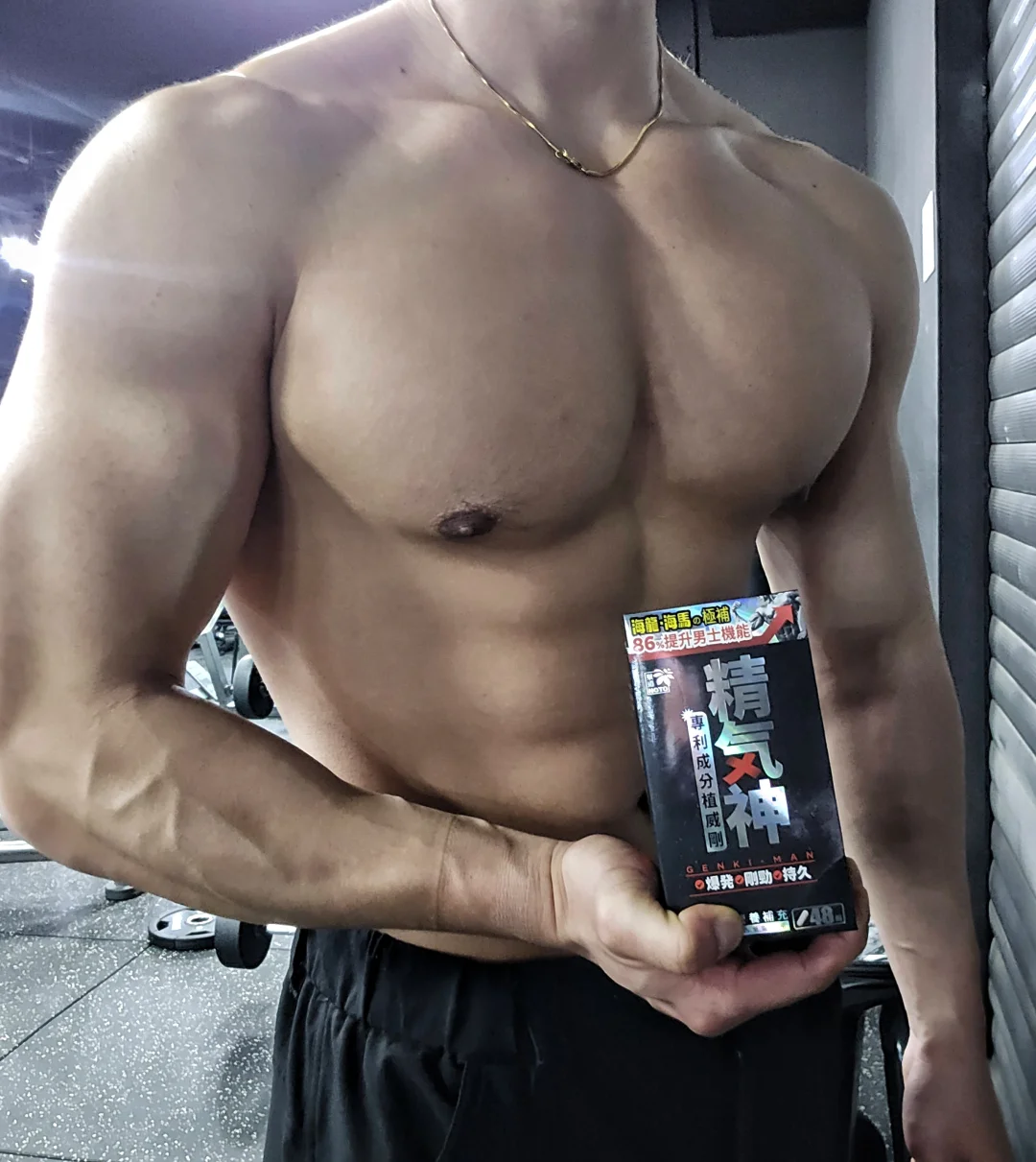 别想了 是30+叔叔