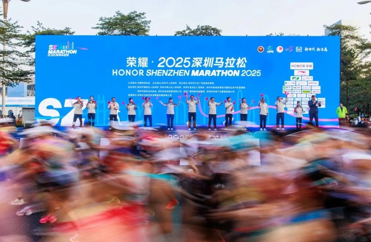 跑友们，重磅消息！
2026深圳马拉松定档12月6日开跑！
 
作为世界田联金标