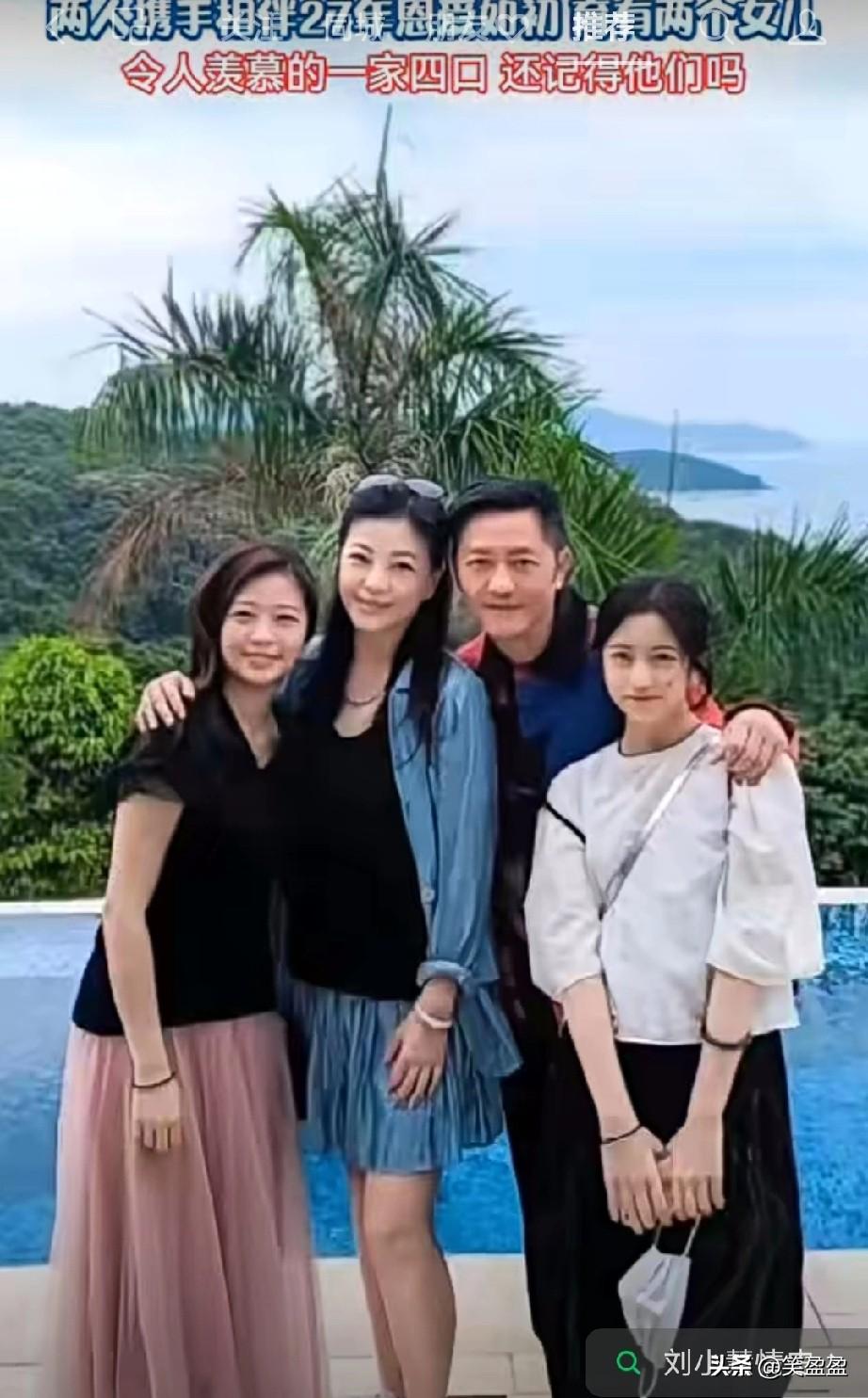 苏志威 是“草蜢”成员，在演艺界有一定知名度。在感情方面，他与“香港女神”刘小慧