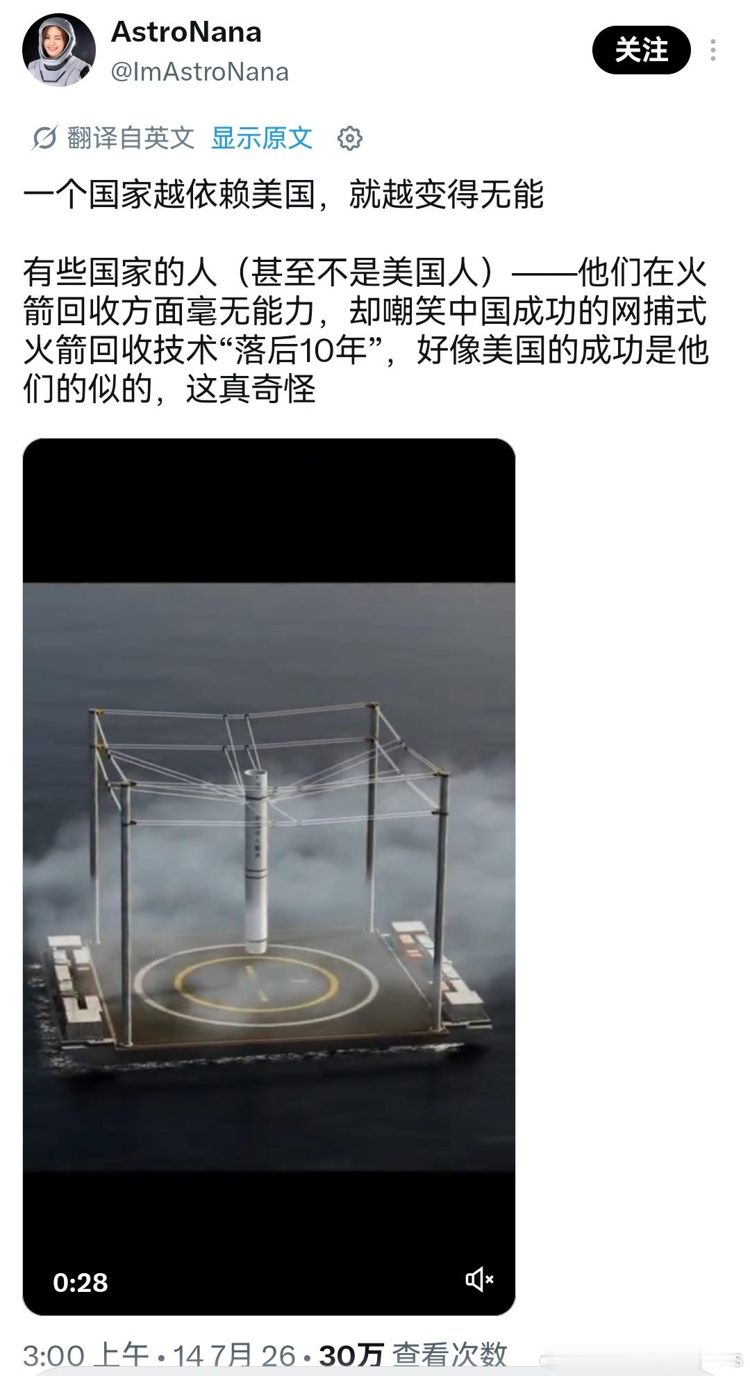 路人甲：我是互联网大厂的小领导；路人乙：我大姑家二姐的女儿的老公的姐姐是央企中层