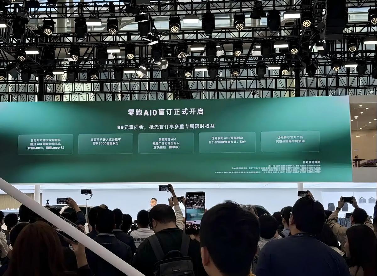 辅助驾驶入手门槛更低，高阶功能告别“豪华”标签
我们都知道，辅助驾驶领域的竞争越