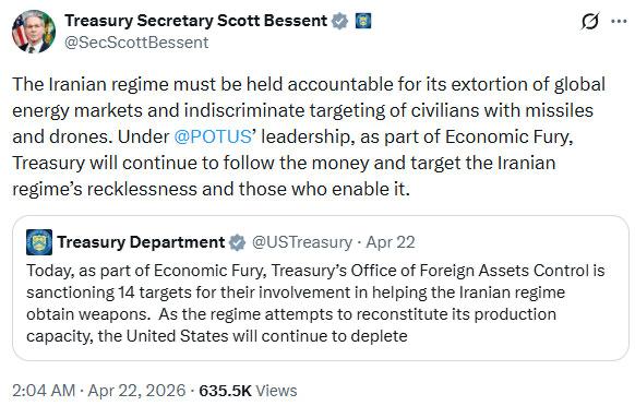 近日美国财政部长贝森特对外放出一番狠话。他在社交媒体上明确表示，美国海军对伊朗港