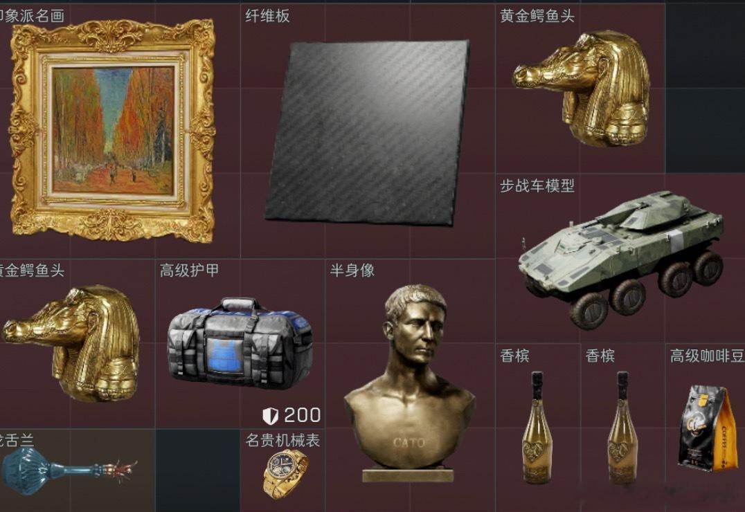 三角洲 打了4小时监狱出的红
