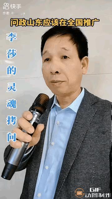 电视台直播问政，这位局长是位老实人～～～比较朴实