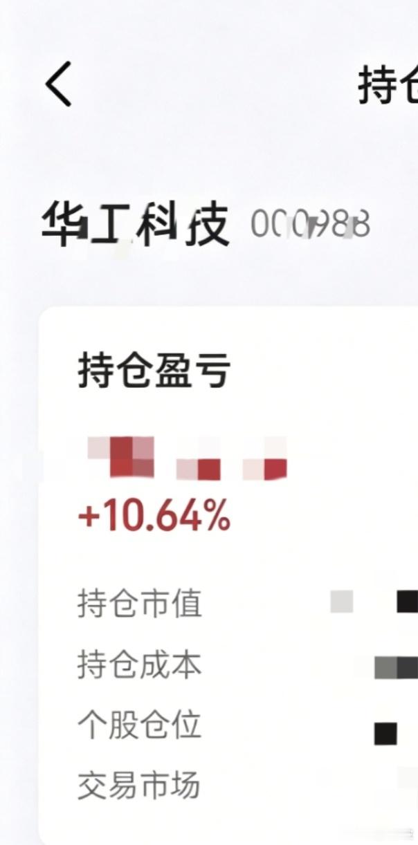 不忘初心，方得始终
