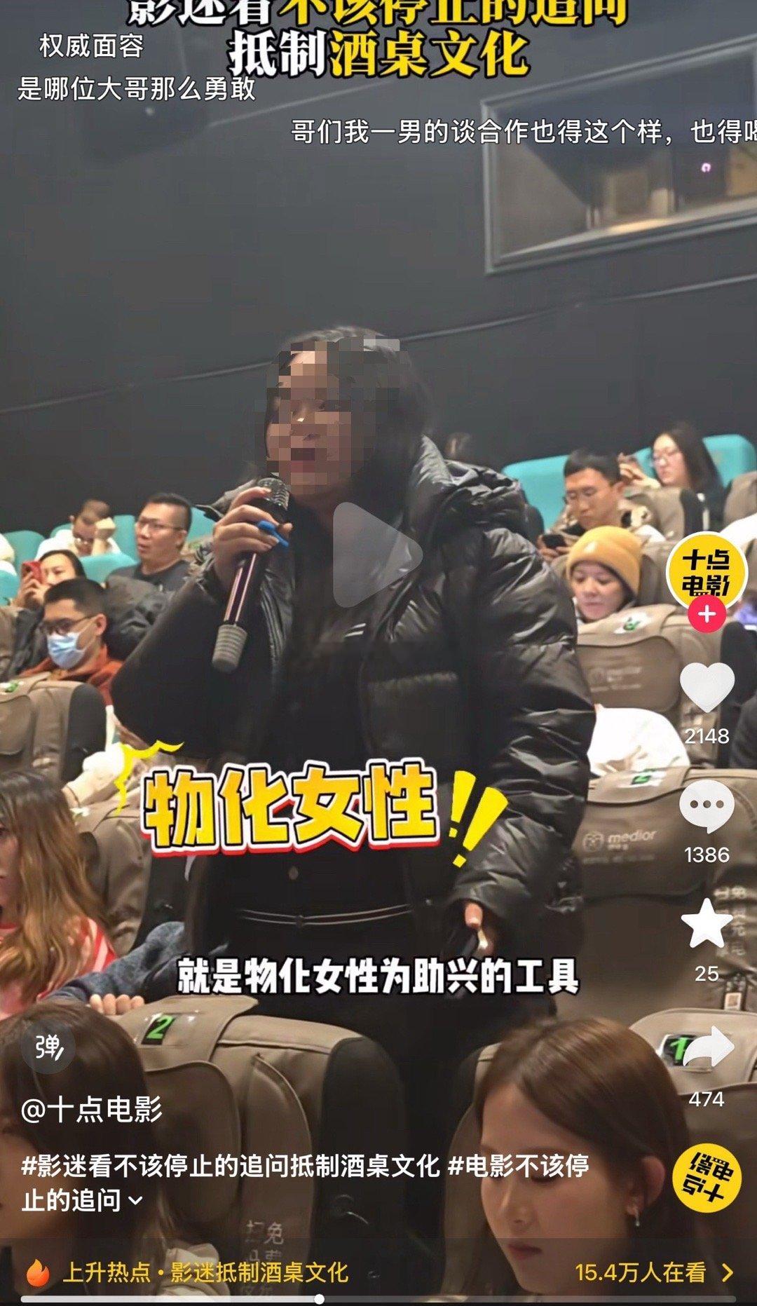 抵制酒桌文化，刻不容缓 