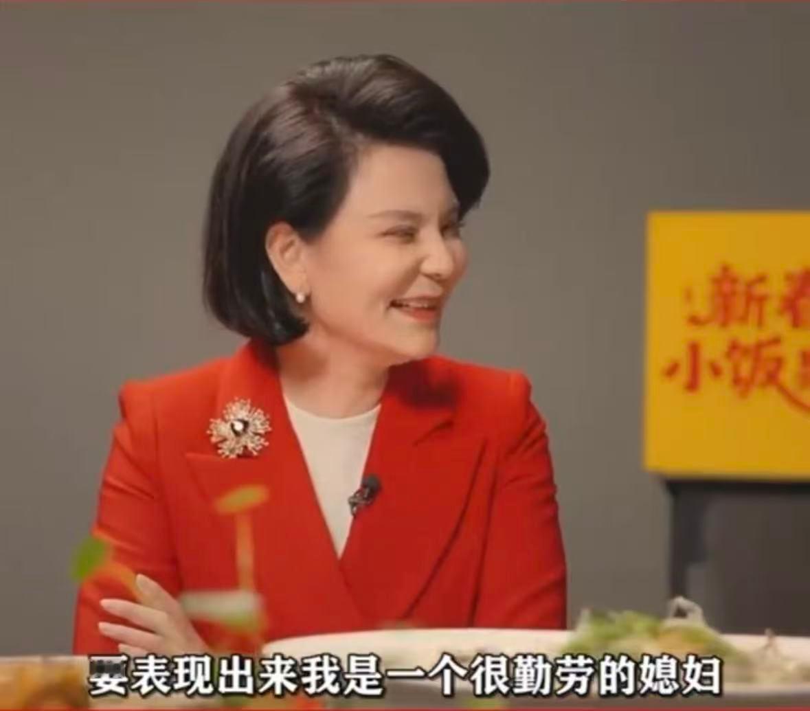 别让媳妇干活成男人的面子工程 男人不应期待媳妇在婆家表现贤惠过年回婆家，最累的往