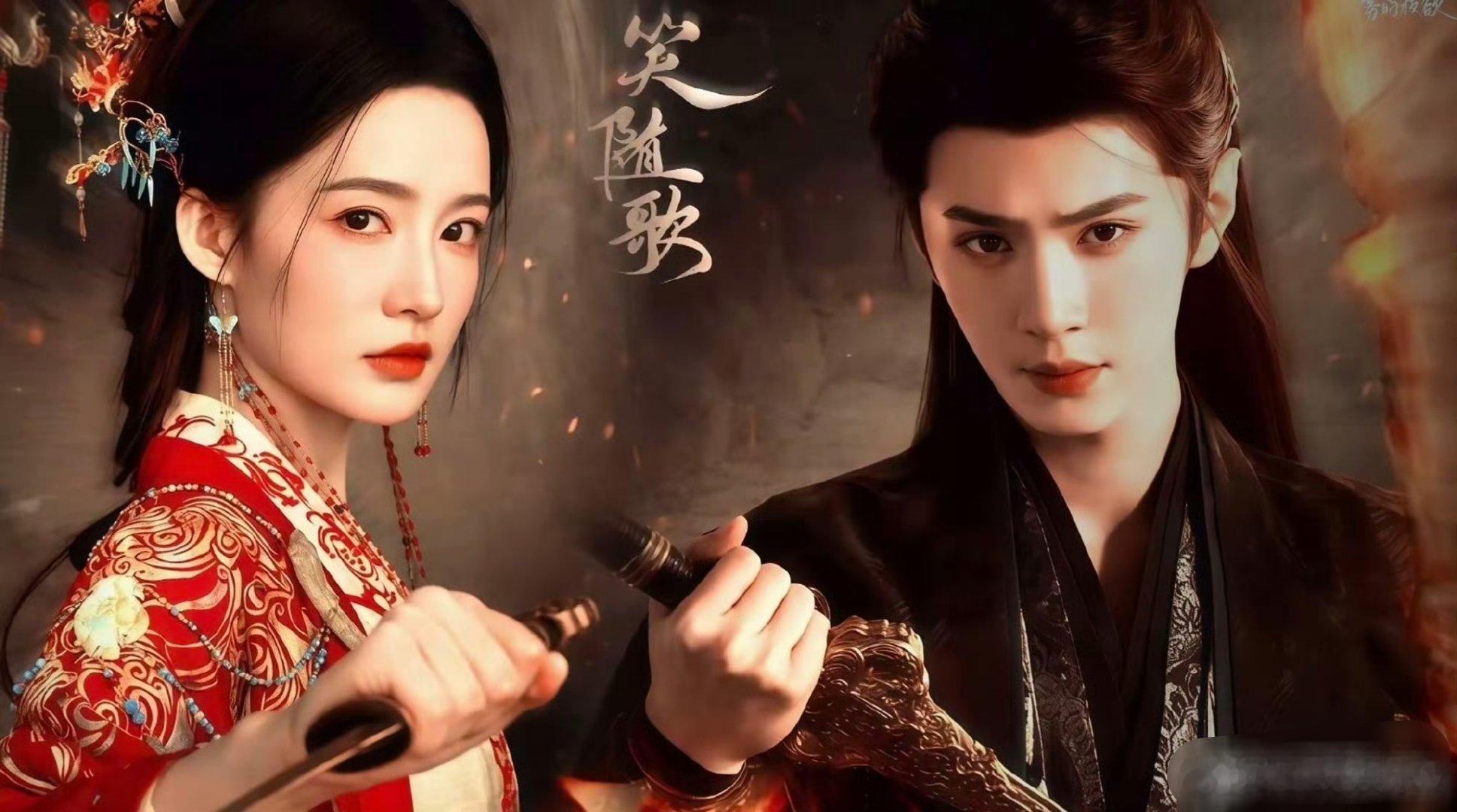李沁出道以来第一次摇人宣传 剧本扎实，沁姑娘演得也好，跟之前的角色突破太大了，入