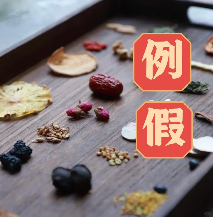 古希腊掌柜例假的神🧜🏿‍♀️🧜🏿‍♀️