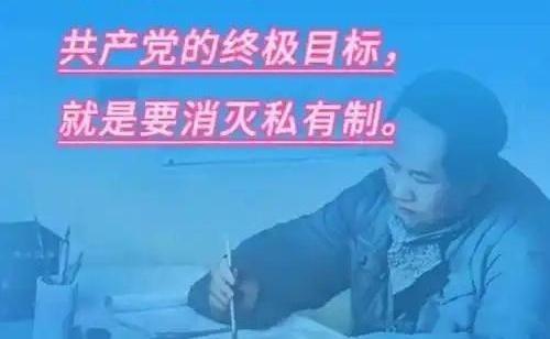 再读毛主席的这些话，振聋发聩，感触深刻，这是真正的宝贵财富！对后人不仅是警示和教