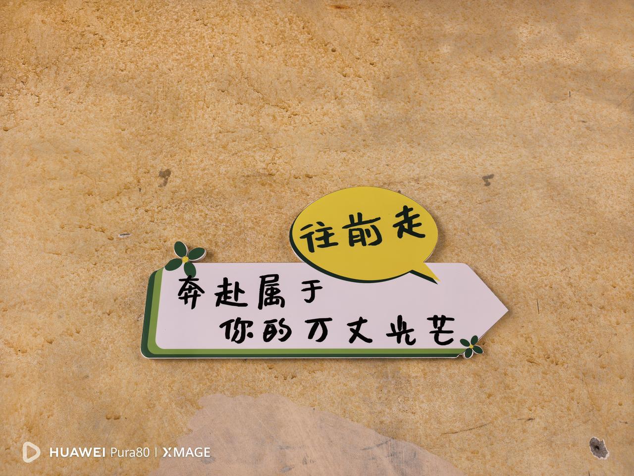 云南 百年古村随拍