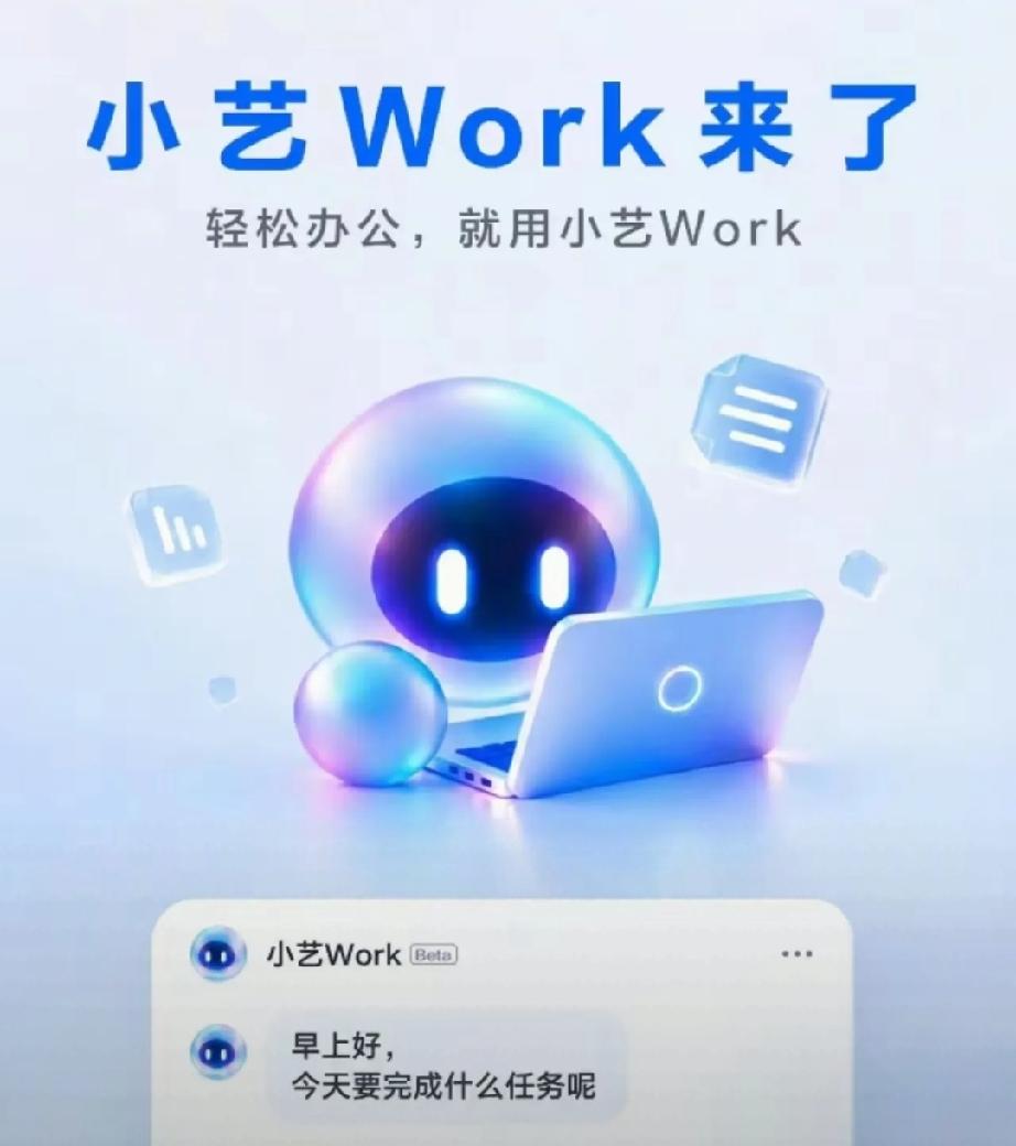 十二属相那个属相最靠谱
鼠，奸诈聪明
牛，老实本份
虎，诚实守信
兔，优雅时尚