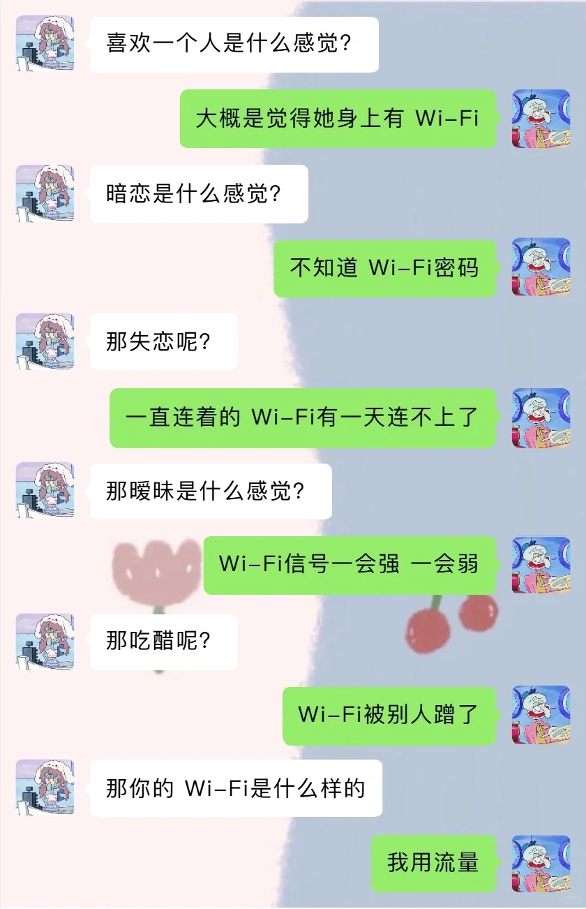 笑疯了🤣🤣没人能坚持看完不笑特别最后