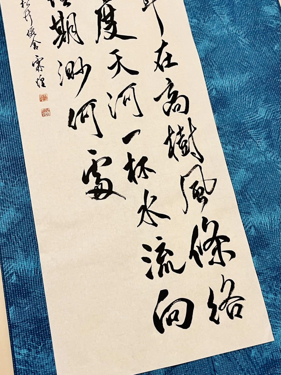 来一首元代的中秋应景诗…