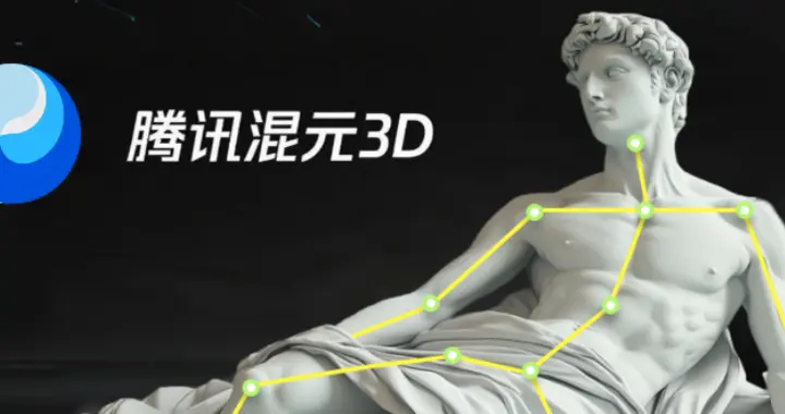 腾讯混元3D模型新版开源！手搓Labubu“可动手办”，还能直接上动画