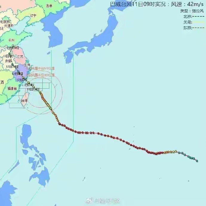 台风“巴威”在浙江玉环登陆 