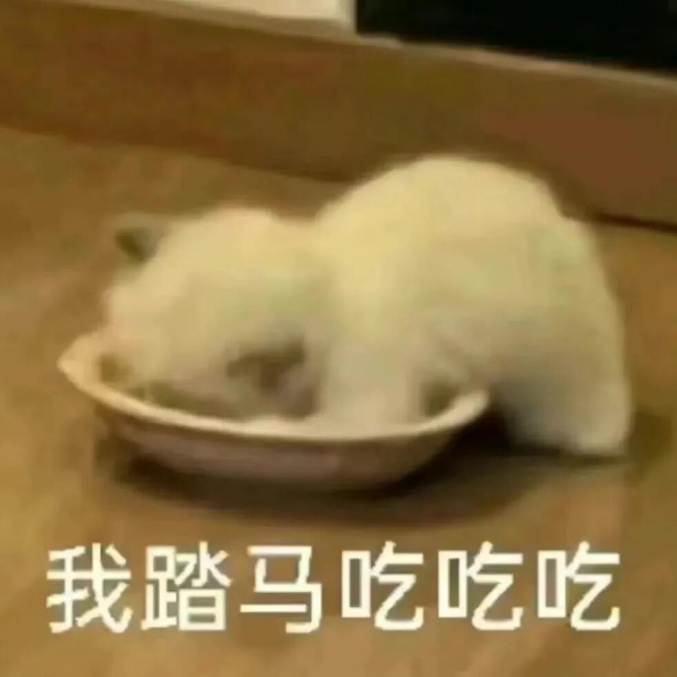 就是如果你喜欢上黄景瑜这样的又勤快又高产的高能量劳模艺人，你的日常就是不太饿（枯