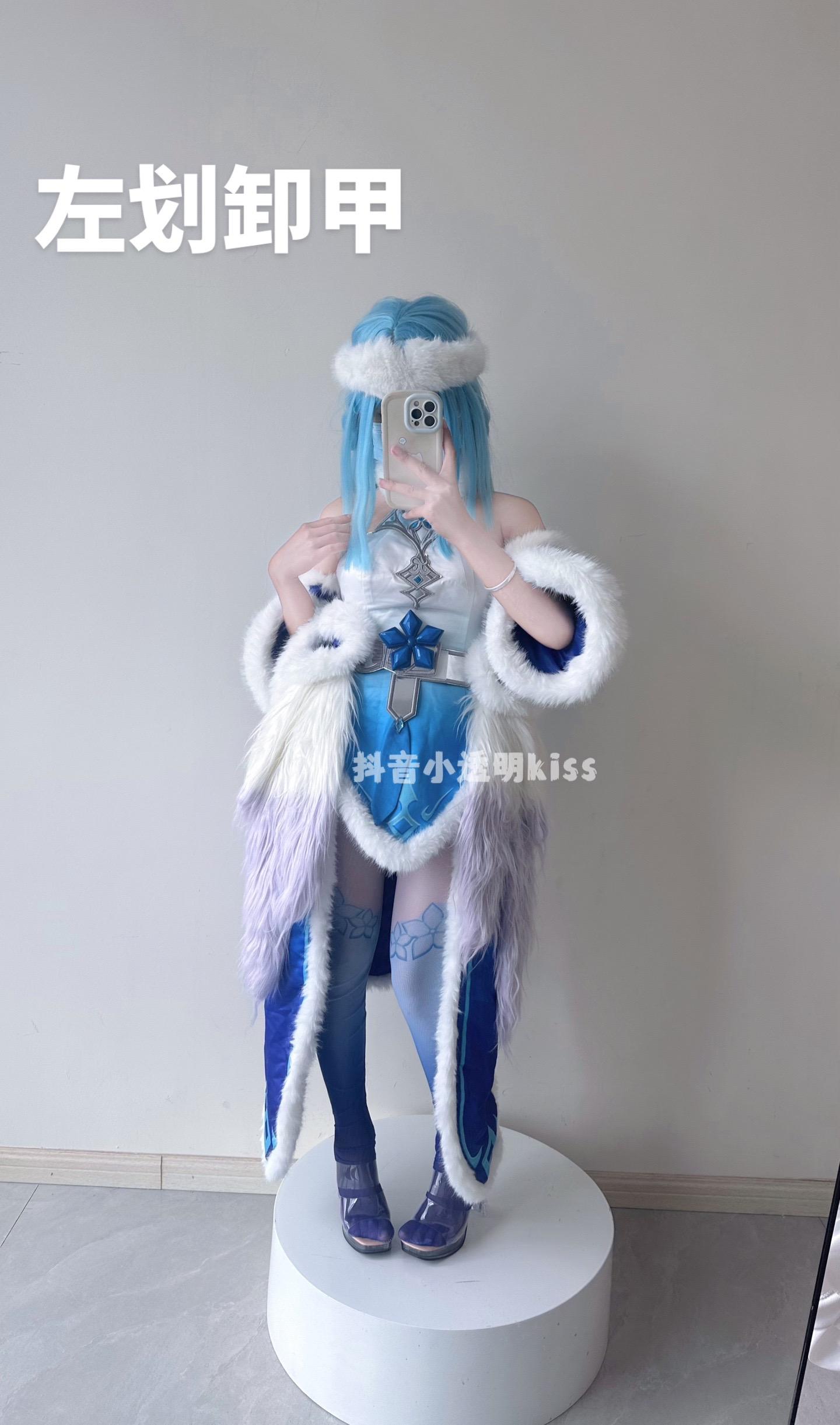 王者荣耀 王昭君 cos