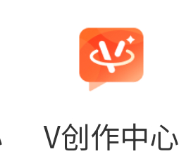 🎺有一个这 