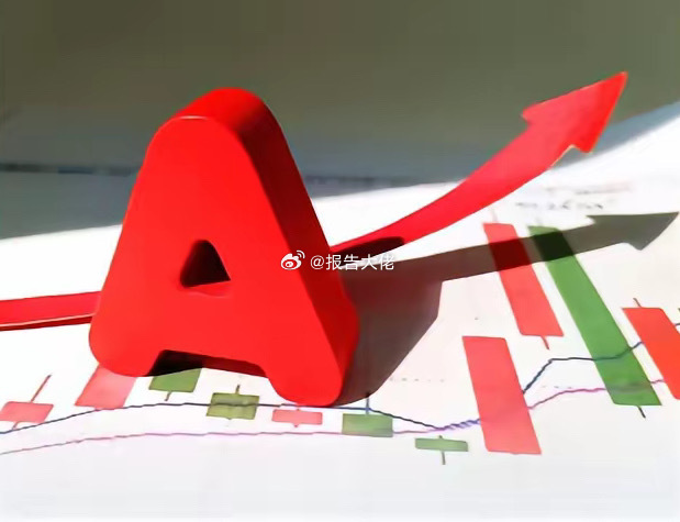 PCB原材料CCL涨价受益个股汇总近期，三菱瓦斯化学、建滔积层板先后宣布，对CC